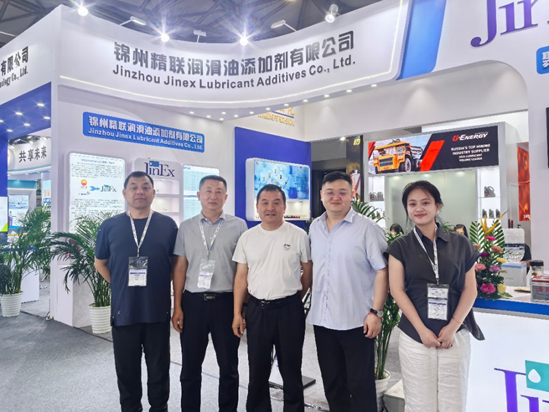 錦州精聯(lián)潤滑油添加劑有限公司攜高性能聚異丁烯（PIB）亮相2025第二十四屆上海國際潤滑油品及應(yīng)用技術(shù)展覽會